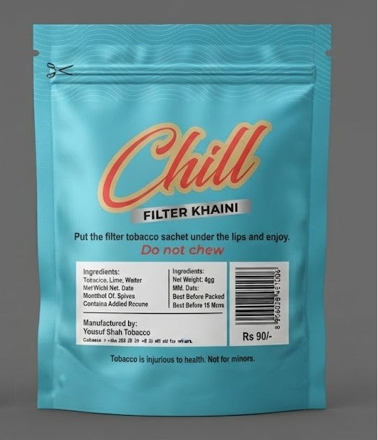 Chill Filter Khaini – Cyan Classic